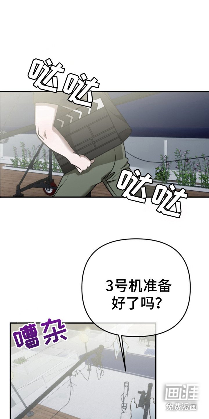 第9章：心不在焉