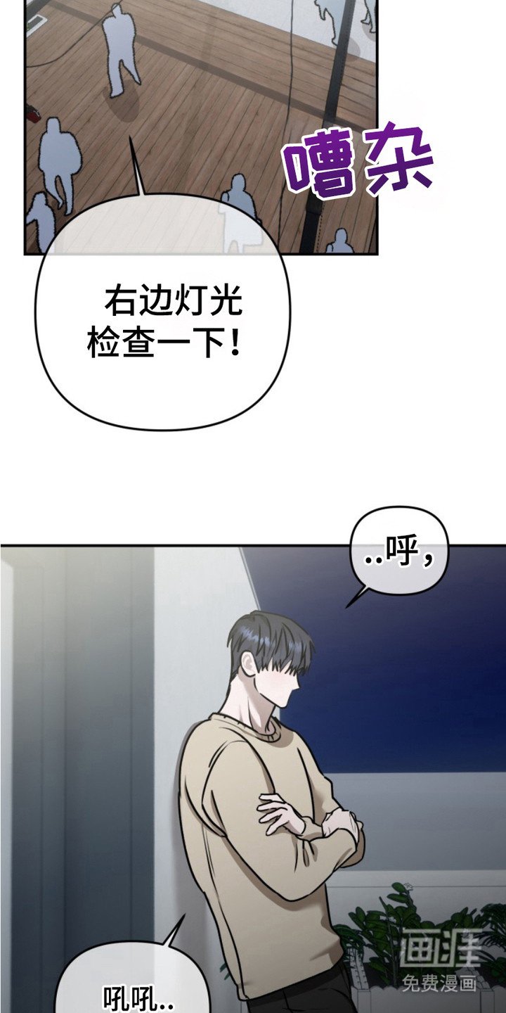 第9章：心不在焉