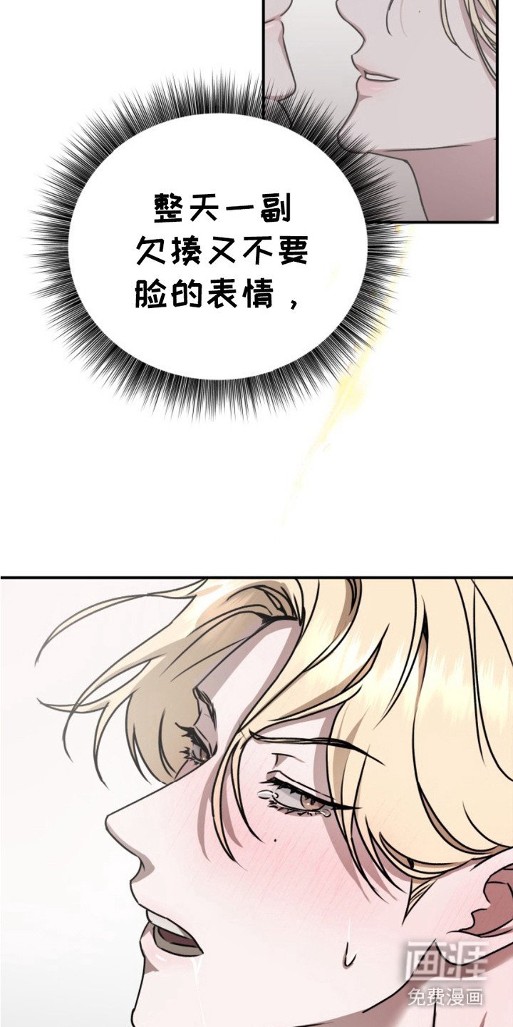第9章：心不在焉