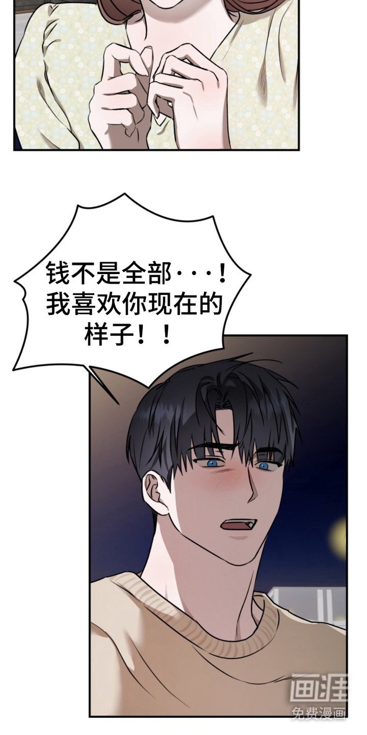 第9章：心不在焉