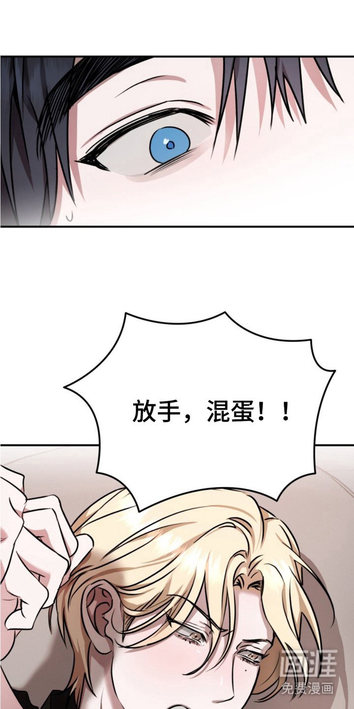 第9章：心不在焉