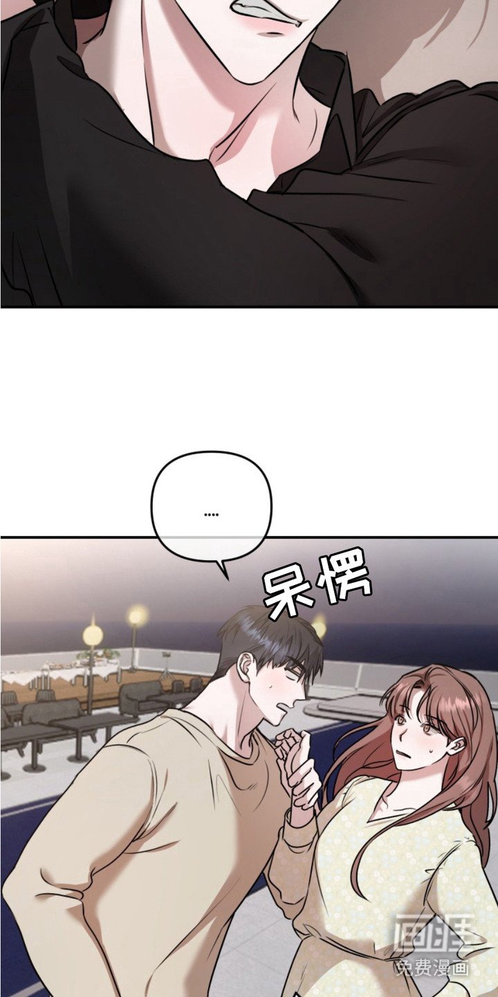 第9章：心不在焉