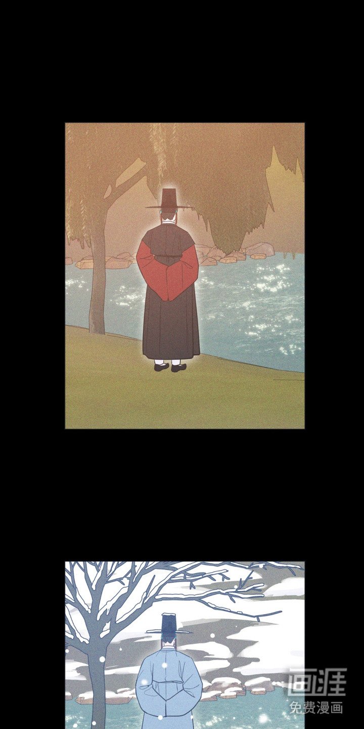 第10章：留在身边（完结）