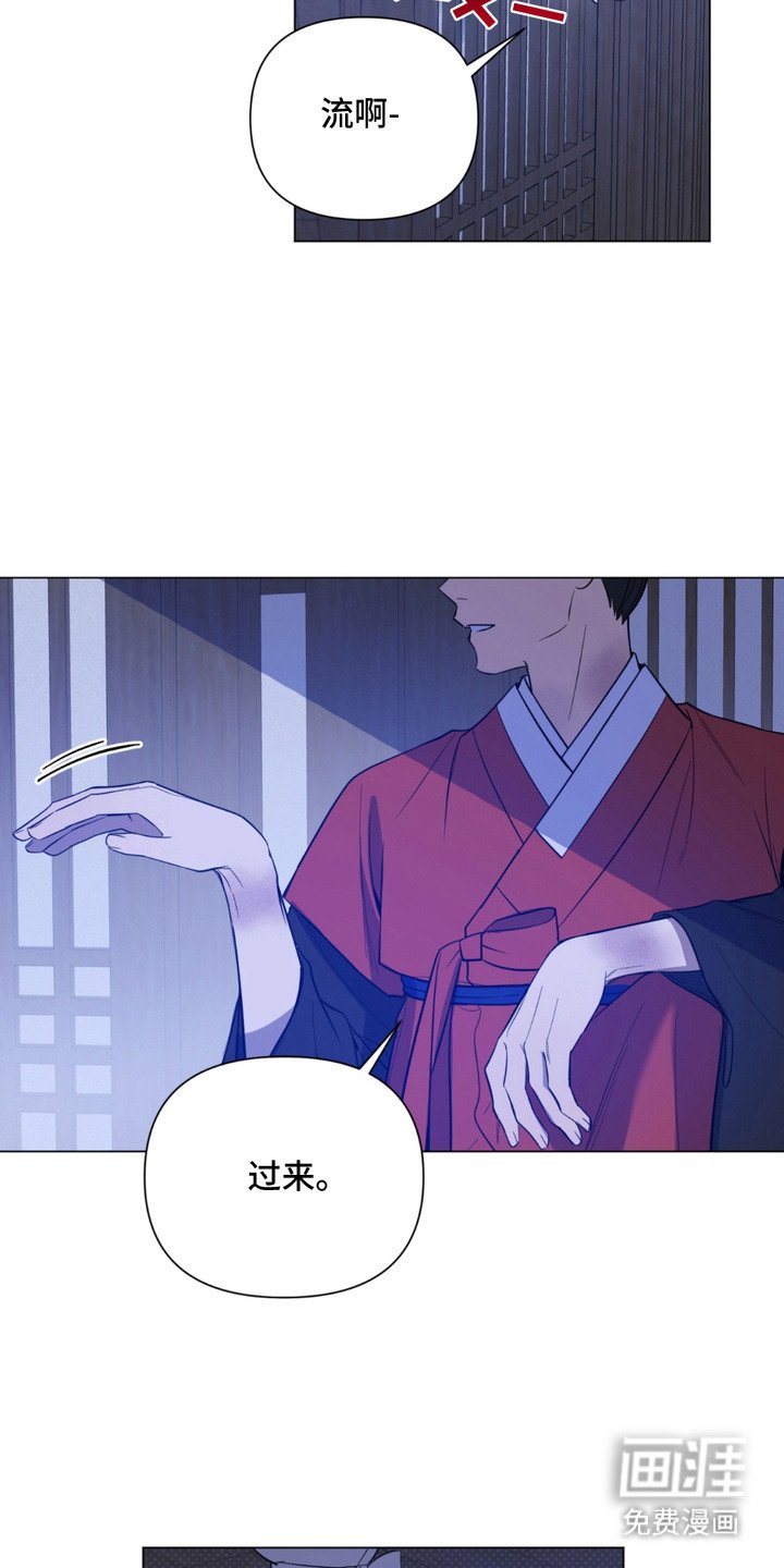 第10章：留在身边（完结）