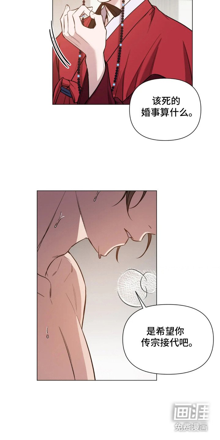 第2章：健壮