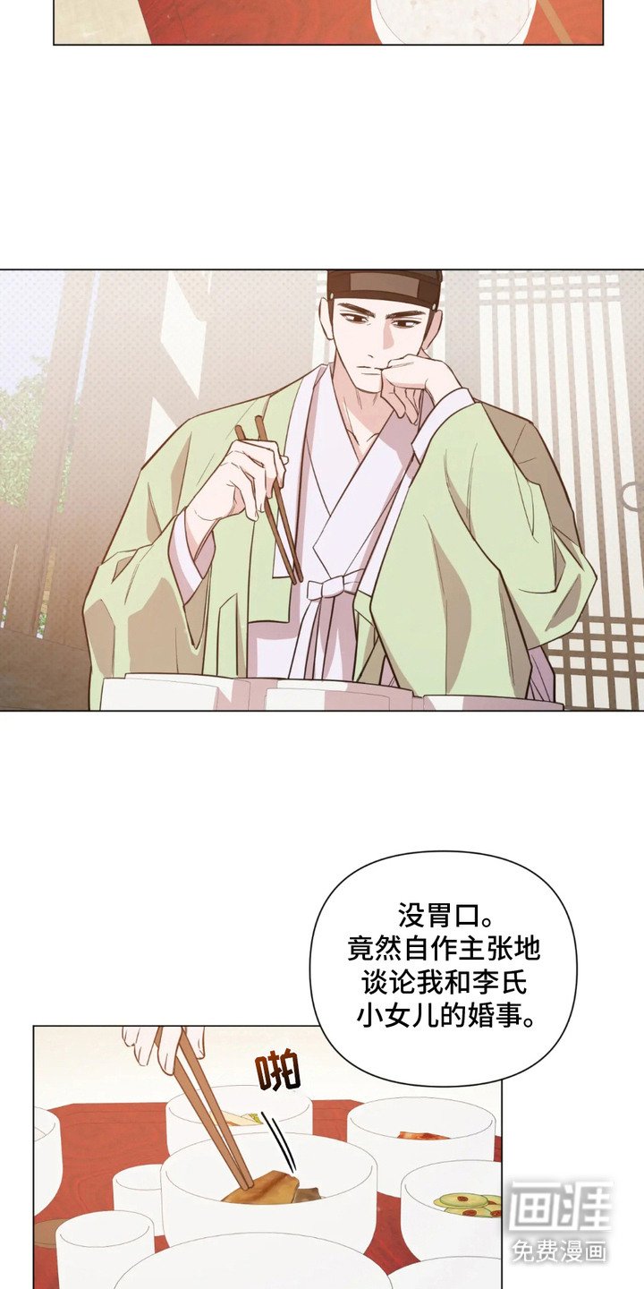 第2章：健壮