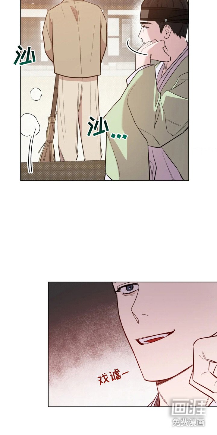 第2章：健壮