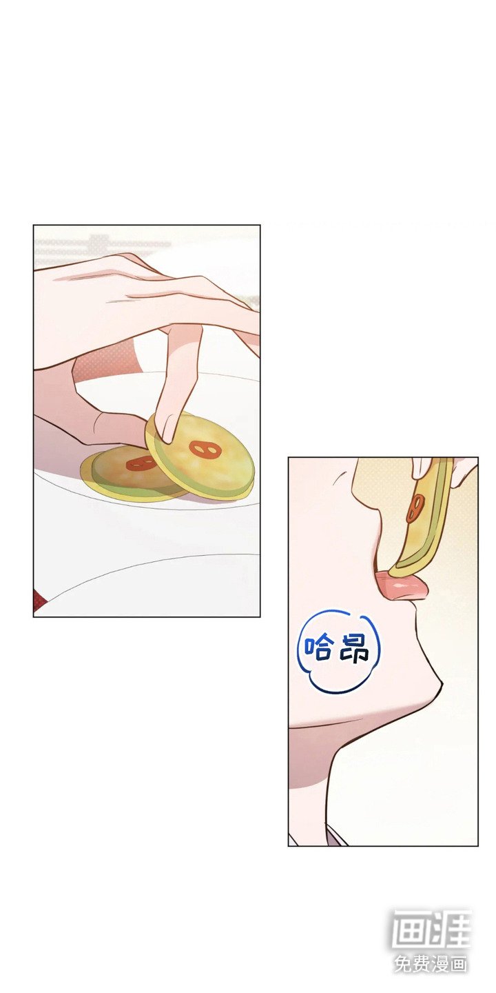 第3章：戏弄