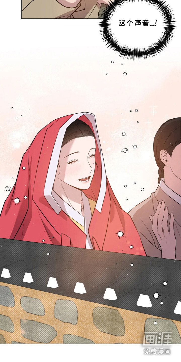 第3章：戏弄