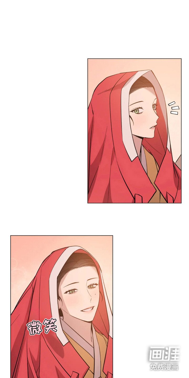 第3章：戏弄
