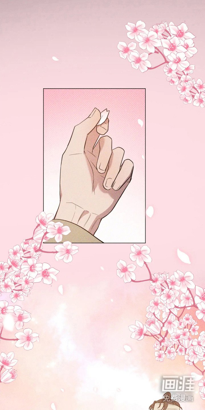 第4章：心中的光