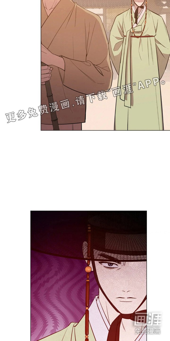 第4章：心中的光