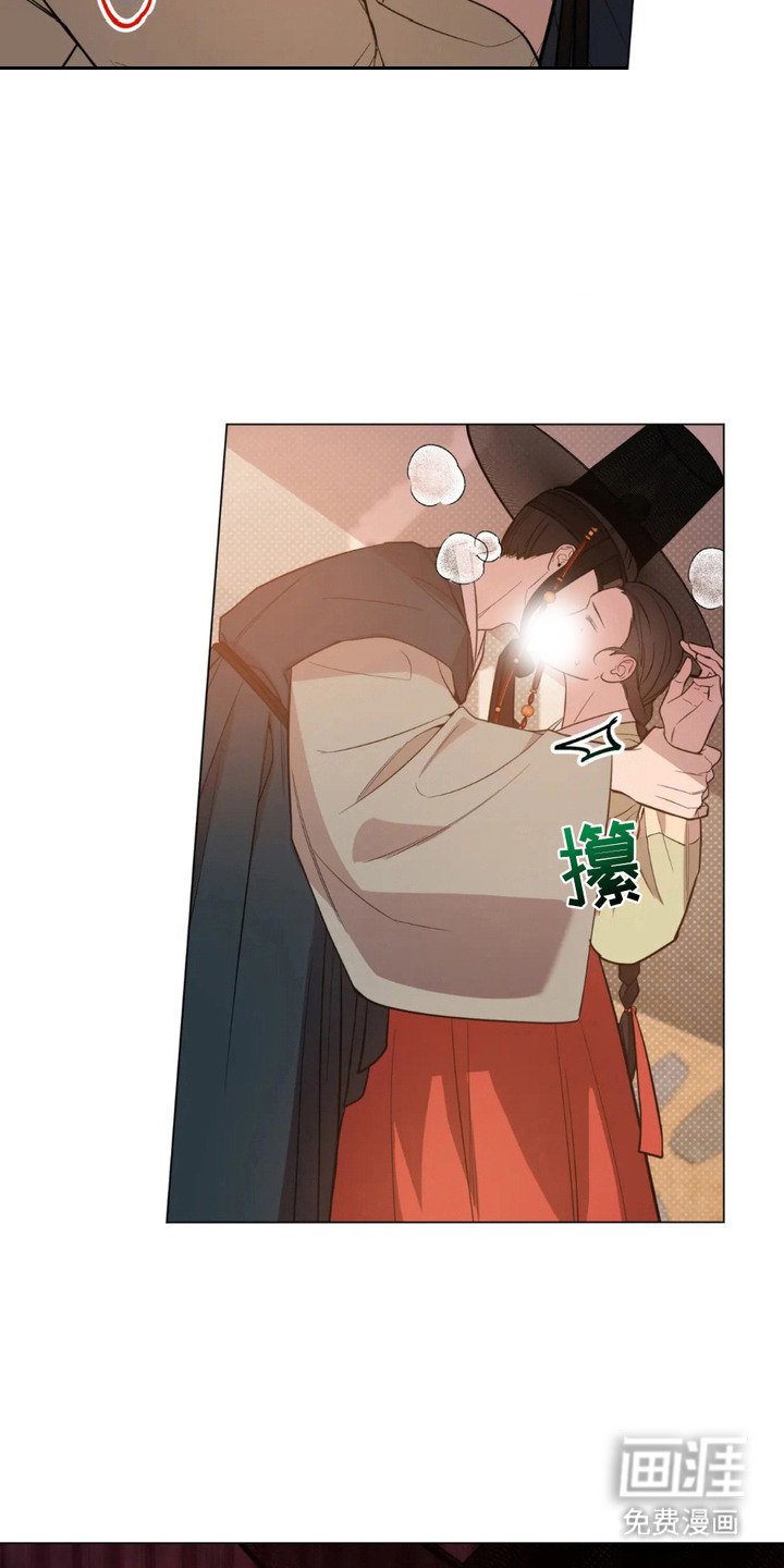 第4章：心中的光