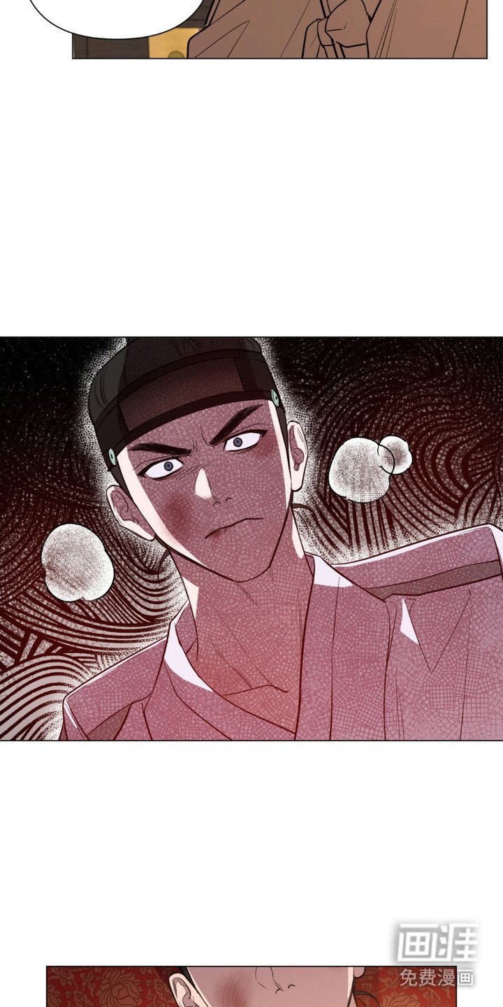 第6章：离开