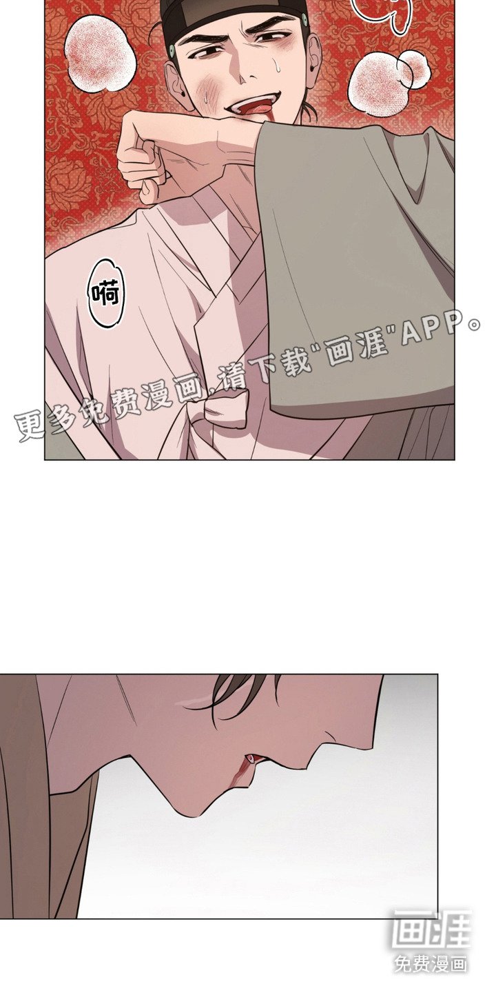 第6章：离开