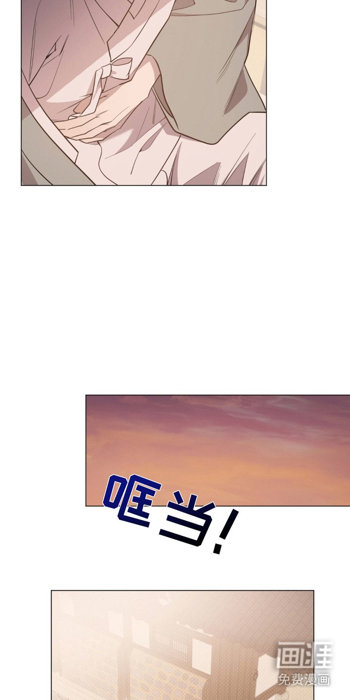 第6章：离开