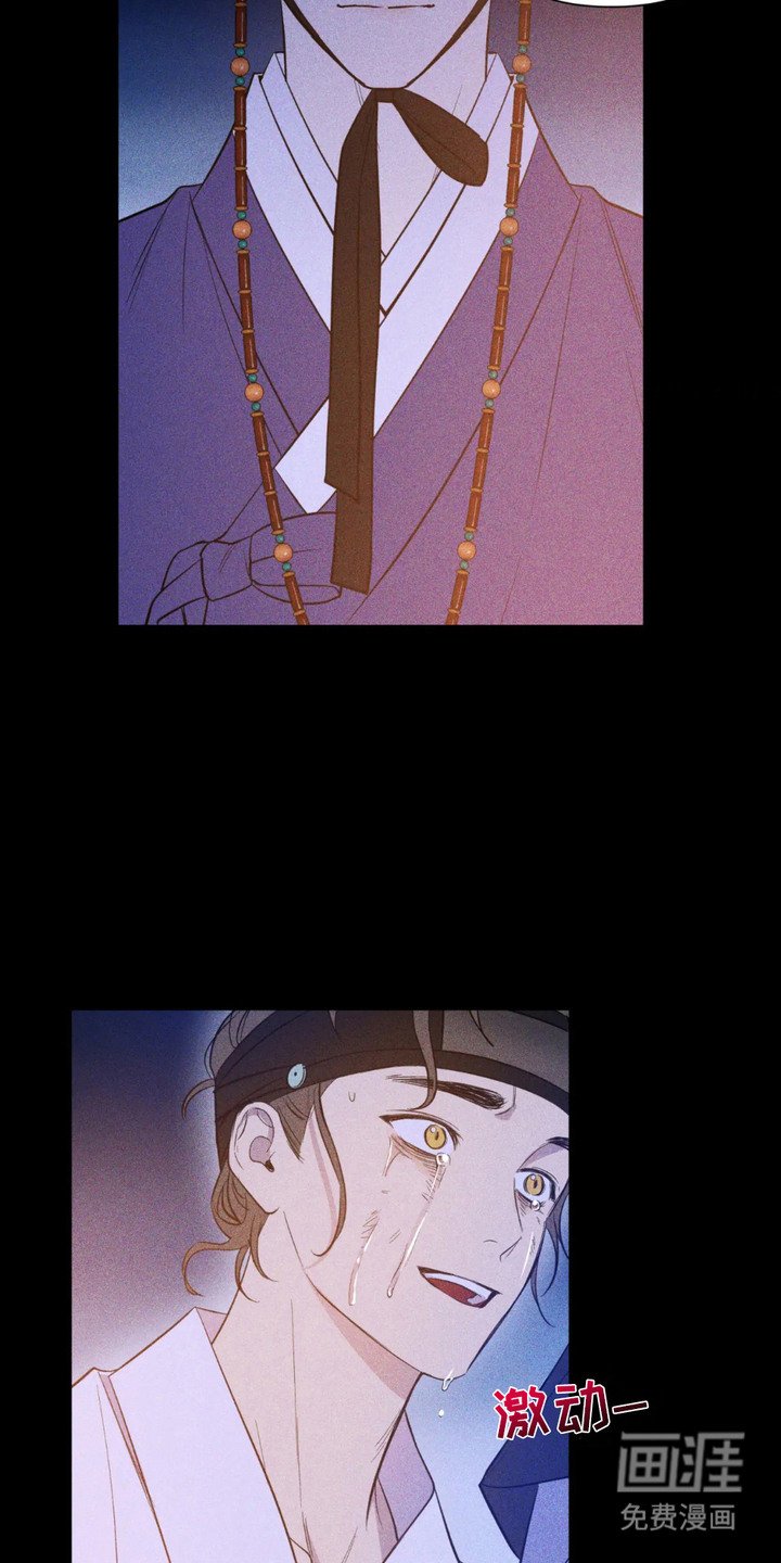 第7章：跳河