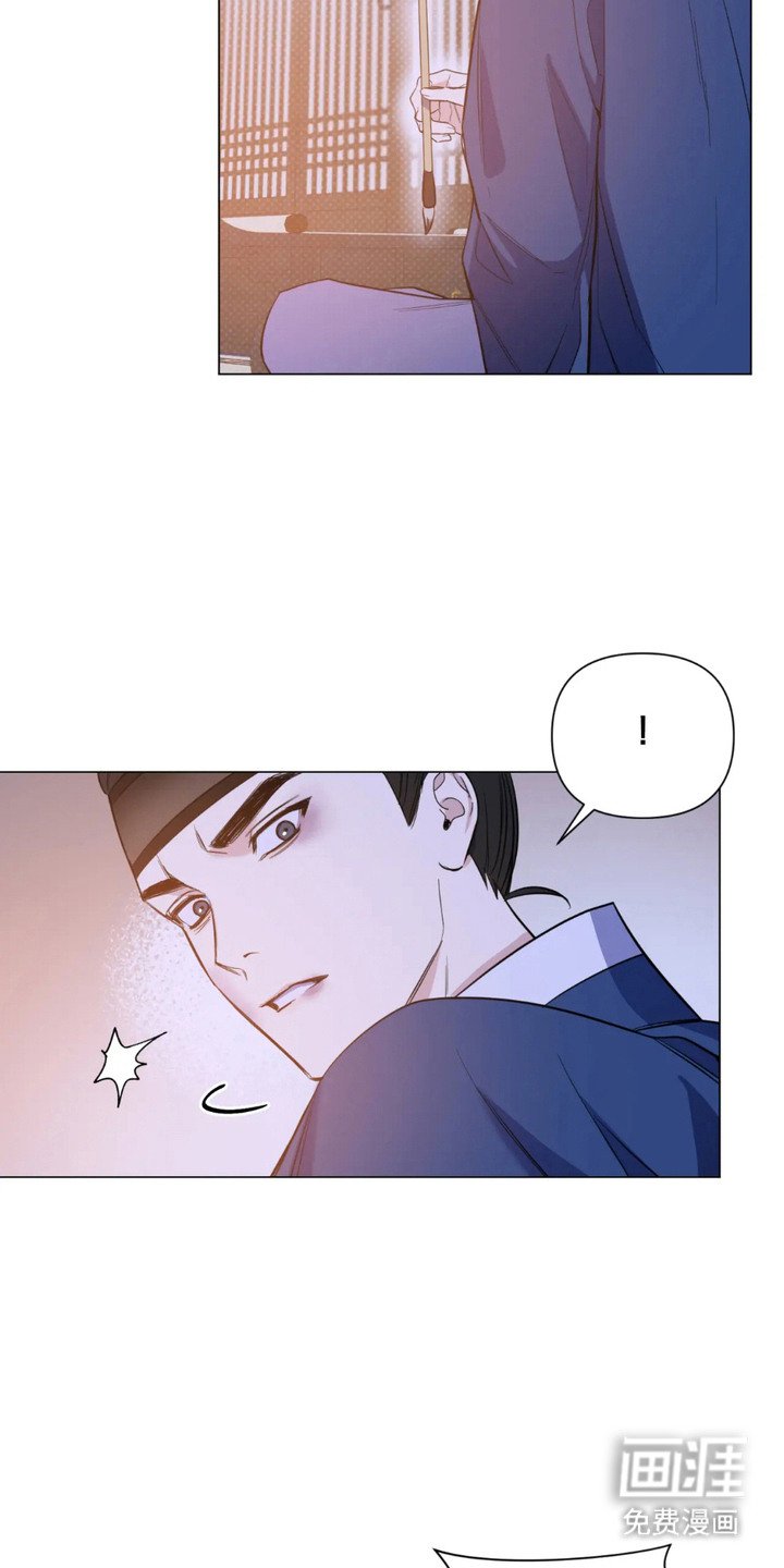 第7章：跳河
