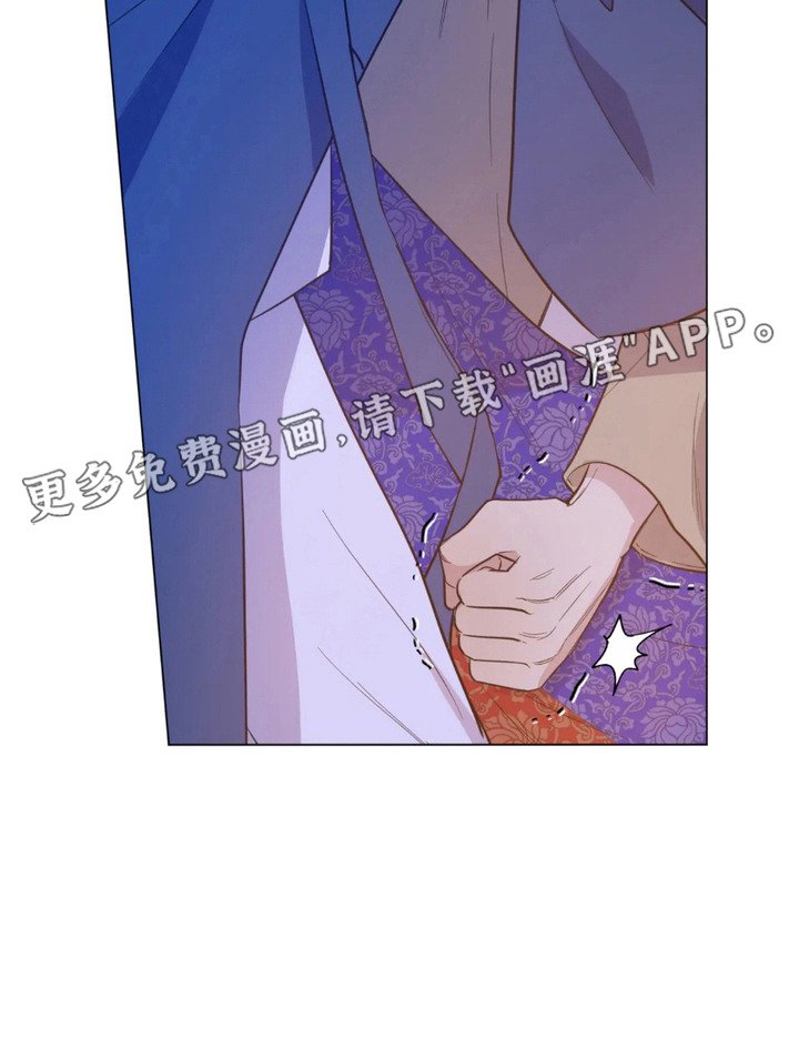 第7章：跳河