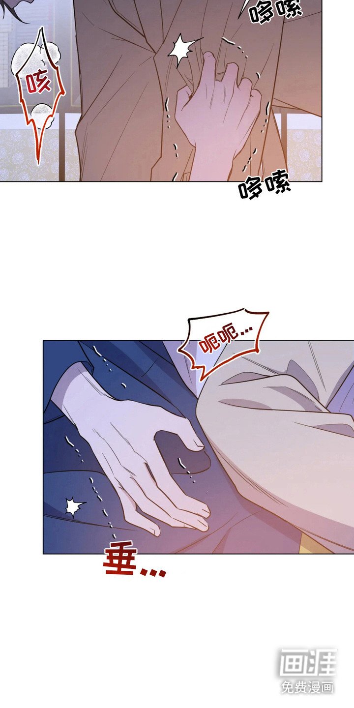 第8章：忍无可忍