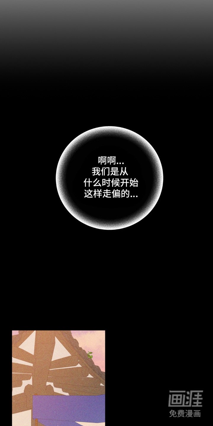 第8章：忍无可忍