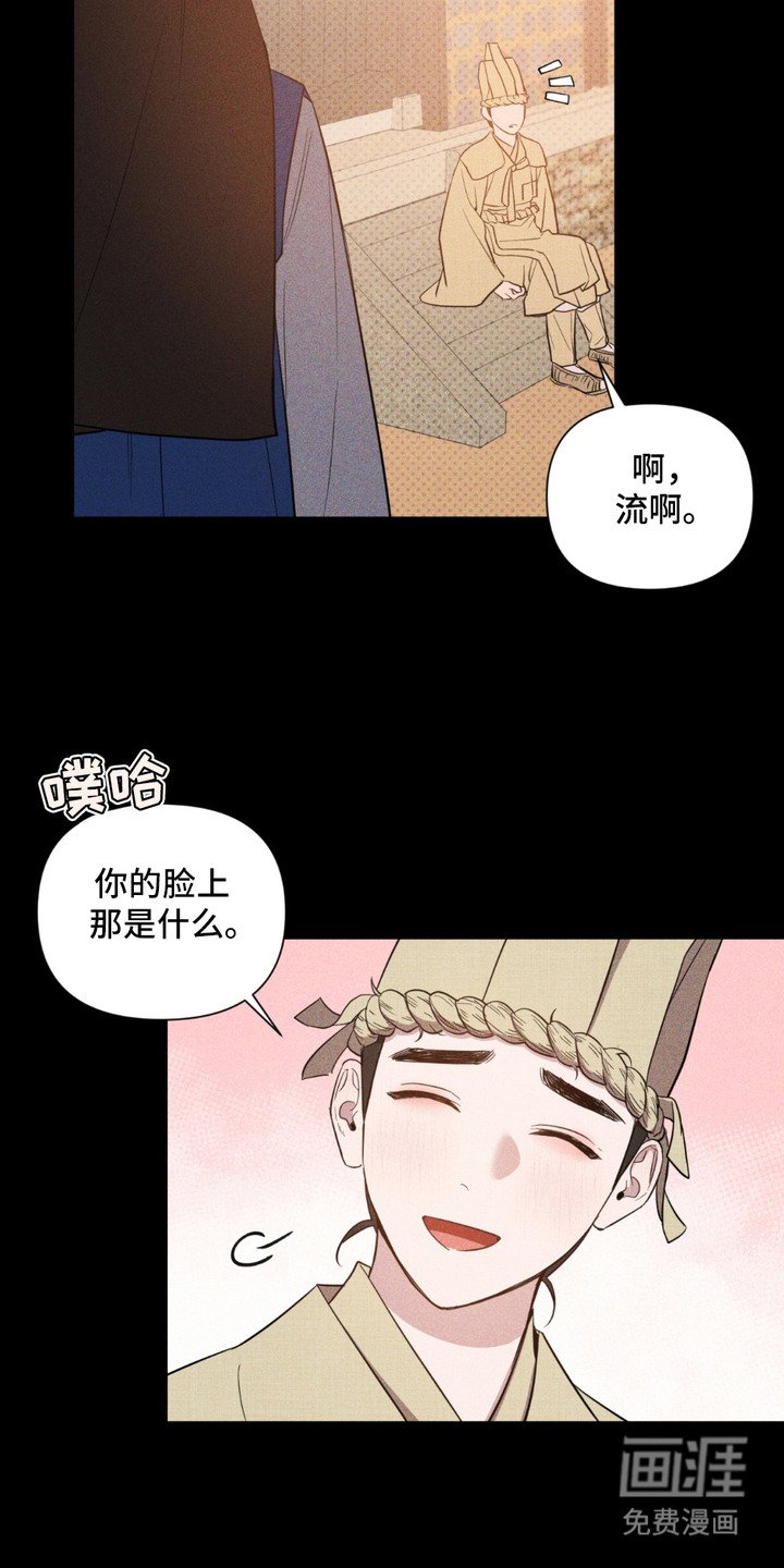 第8章：忍无可忍