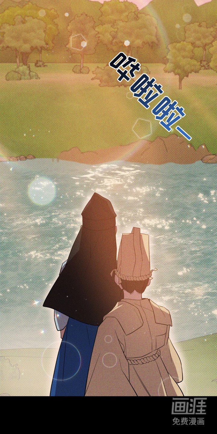 第9章：转折点