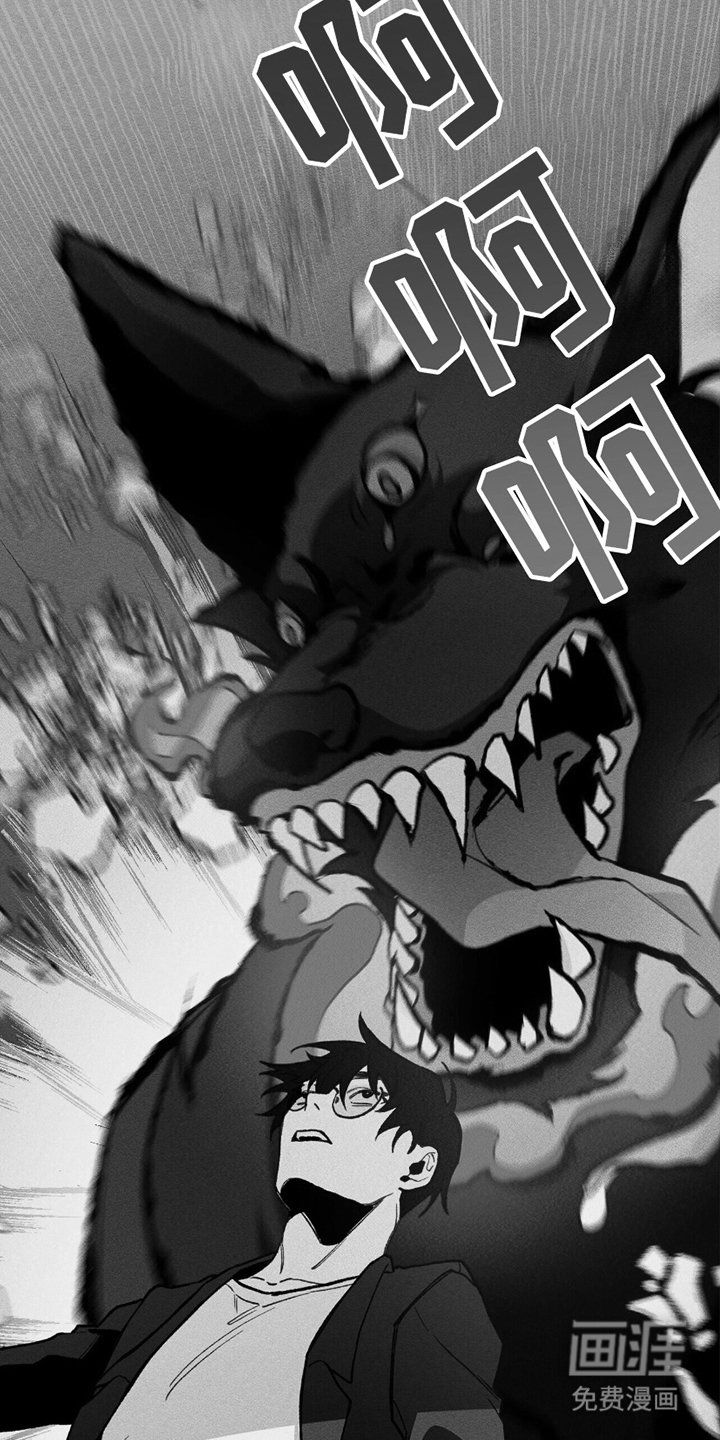 第10章：主人公