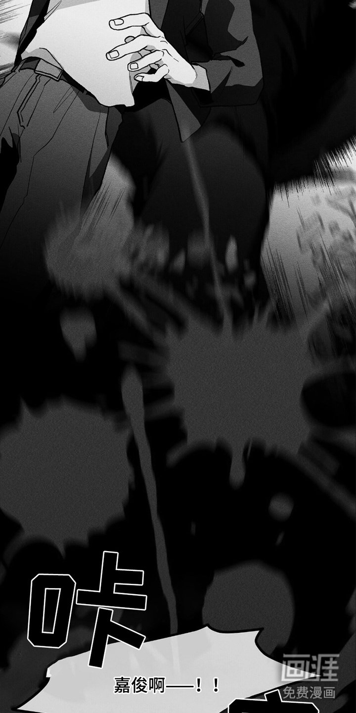 第10章：主人公
