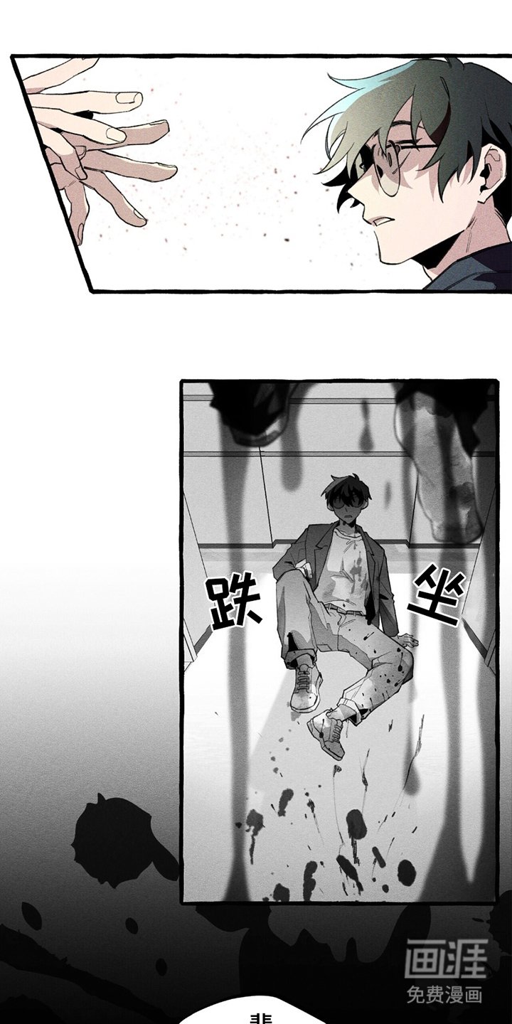 第11章：预知梦