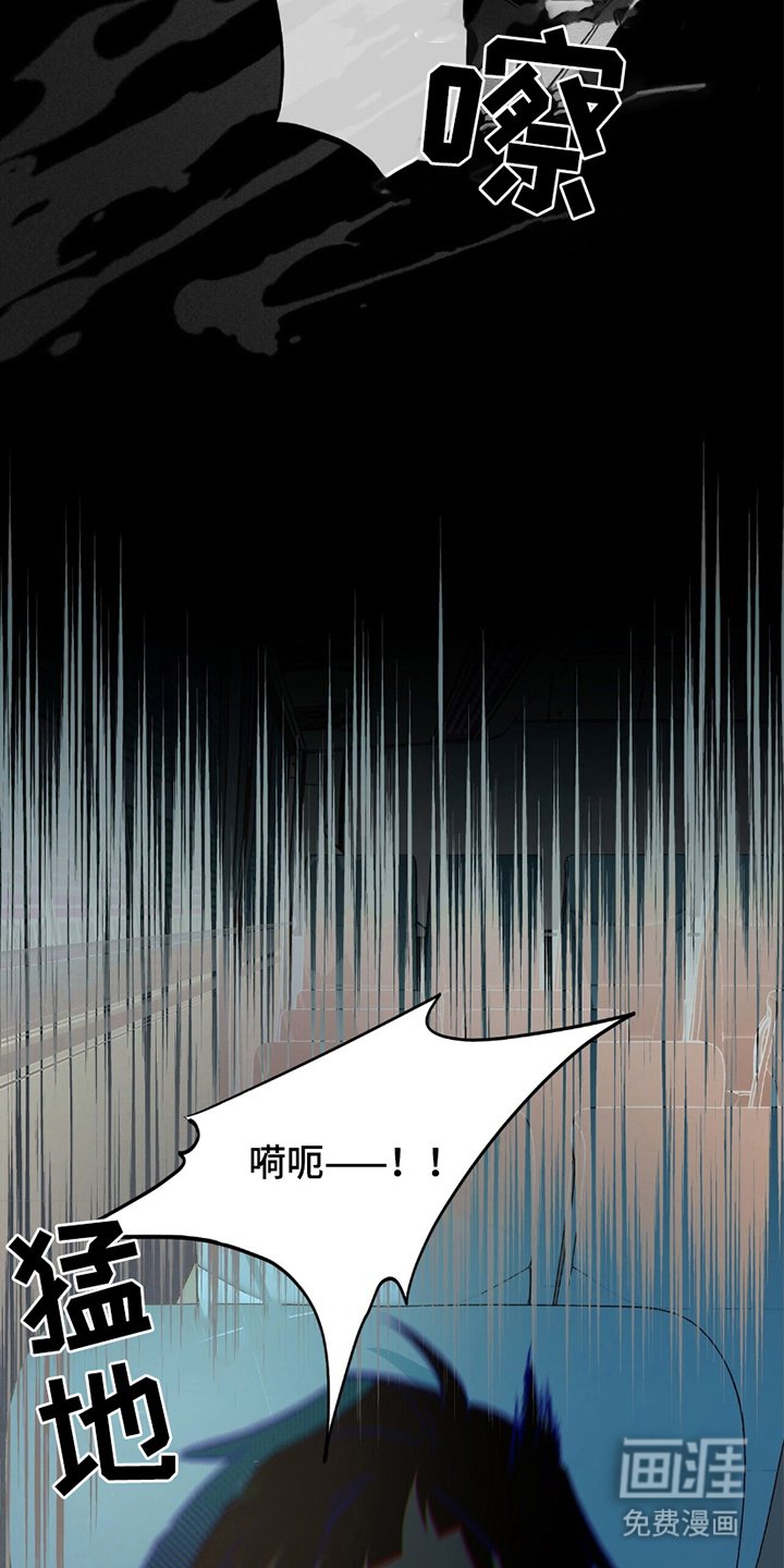 第11章：预知梦
