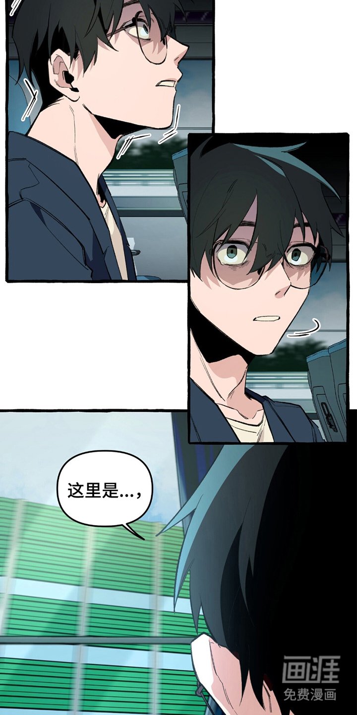第11章：预知梦