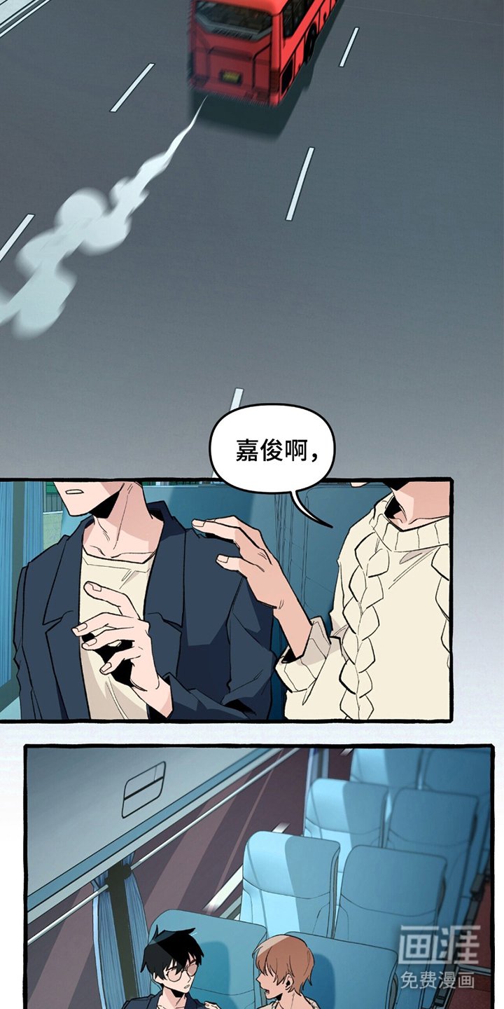 第11章：预知梦