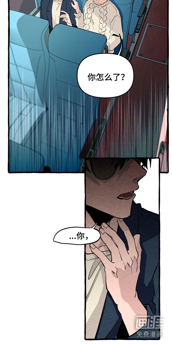 第11章：预知梦