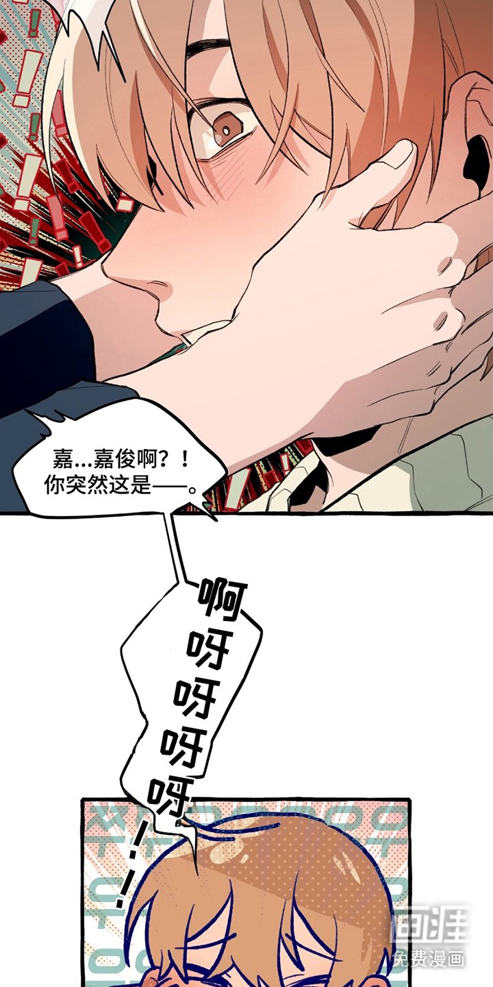 第11章：预知梦