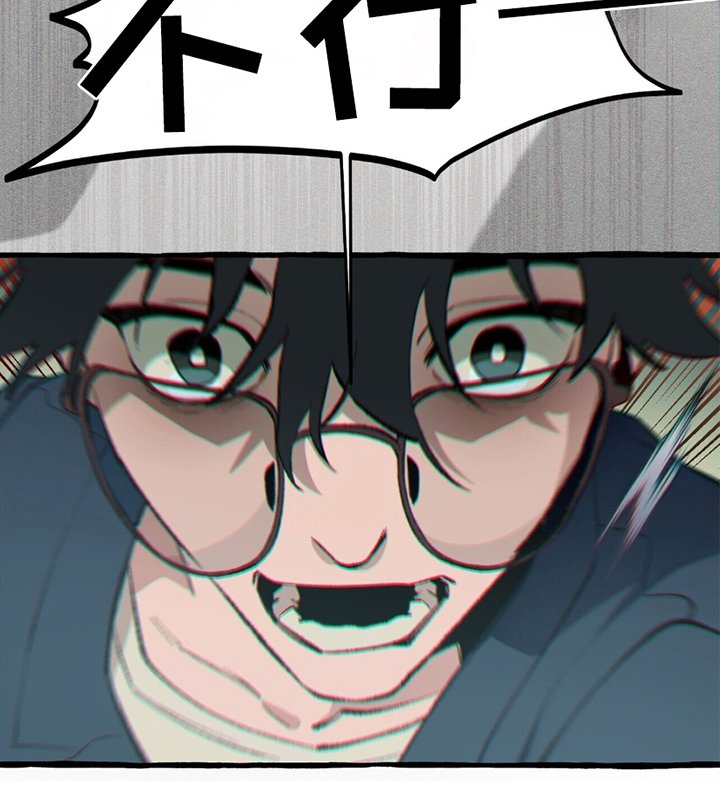 第12章：再次醒来
