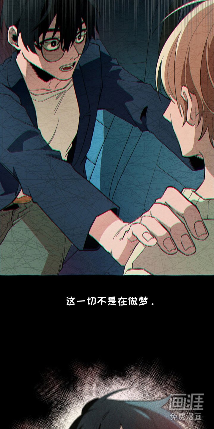 第13章：我的责任