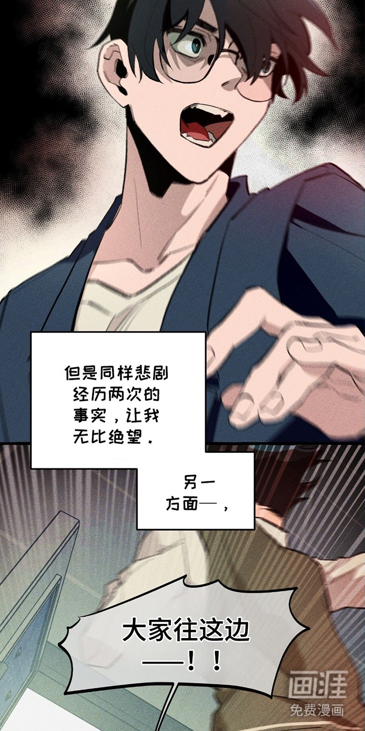 第13章：我的责任