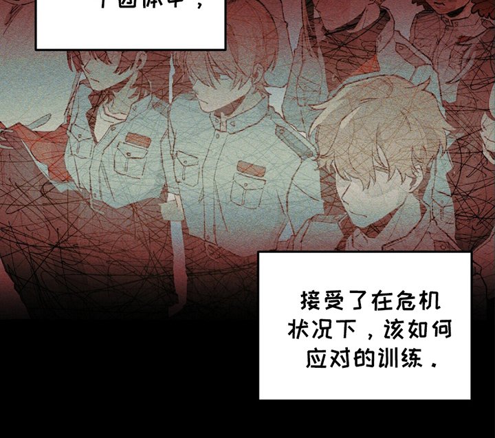 第13章：我的责任