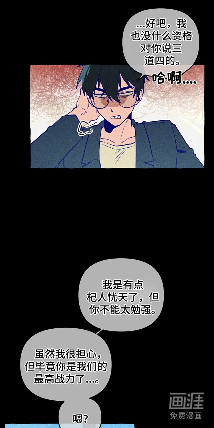 第15章：又是一样