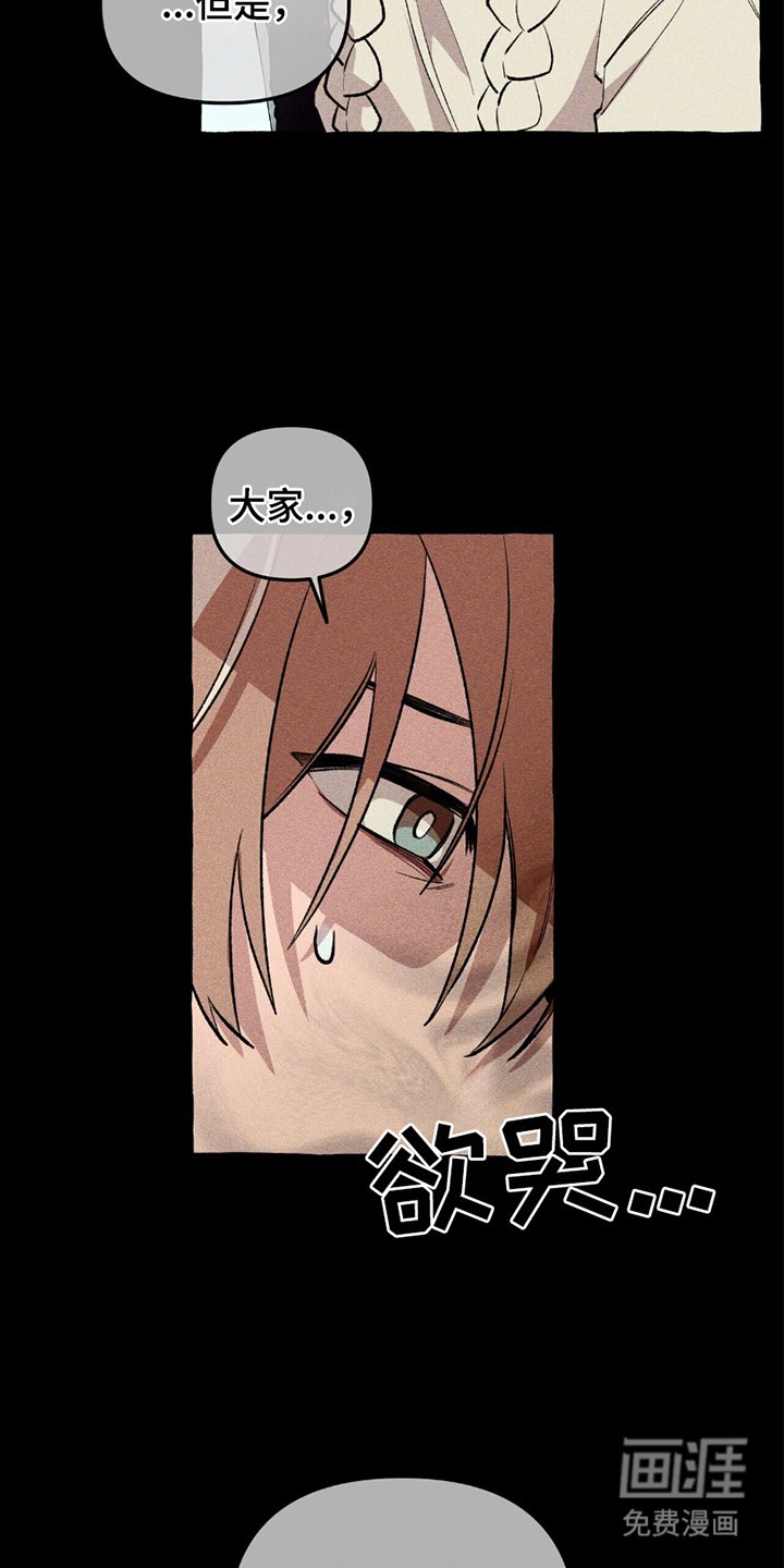 第15章：又是一样