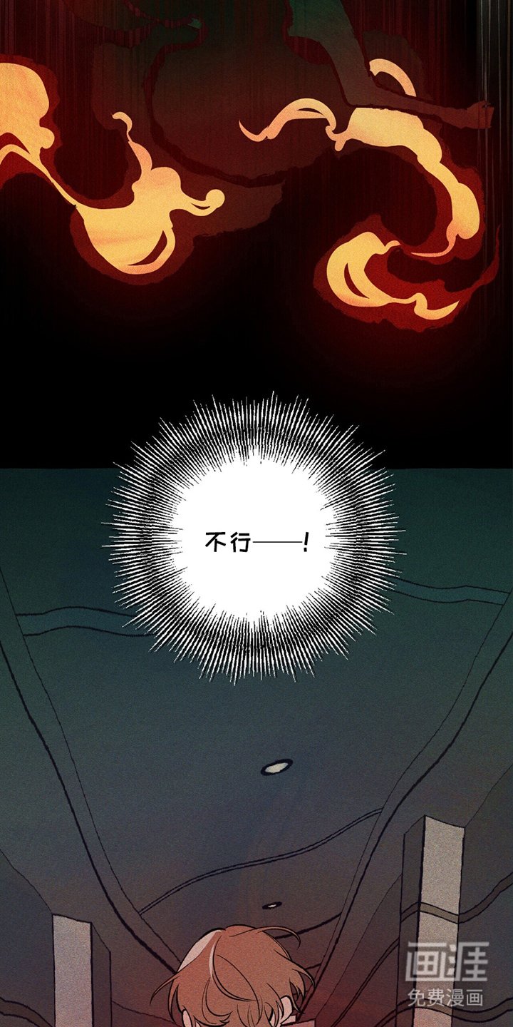 第15章：又是一样
