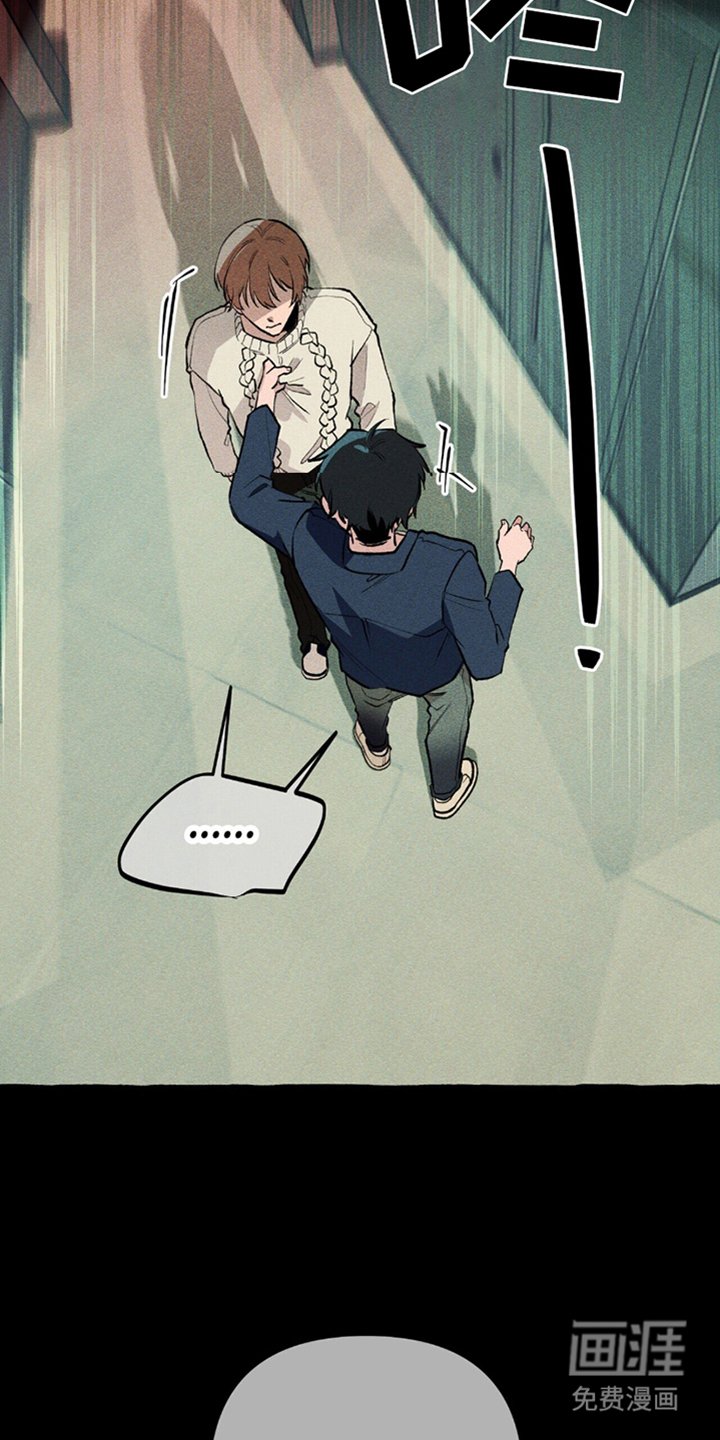 第16章：结界