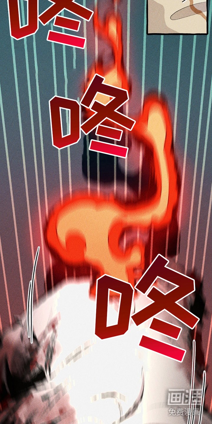 第16章：结界