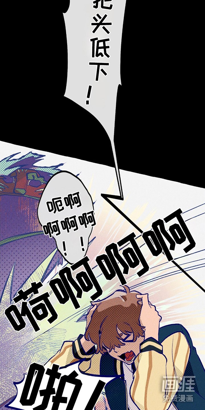第16章：结界