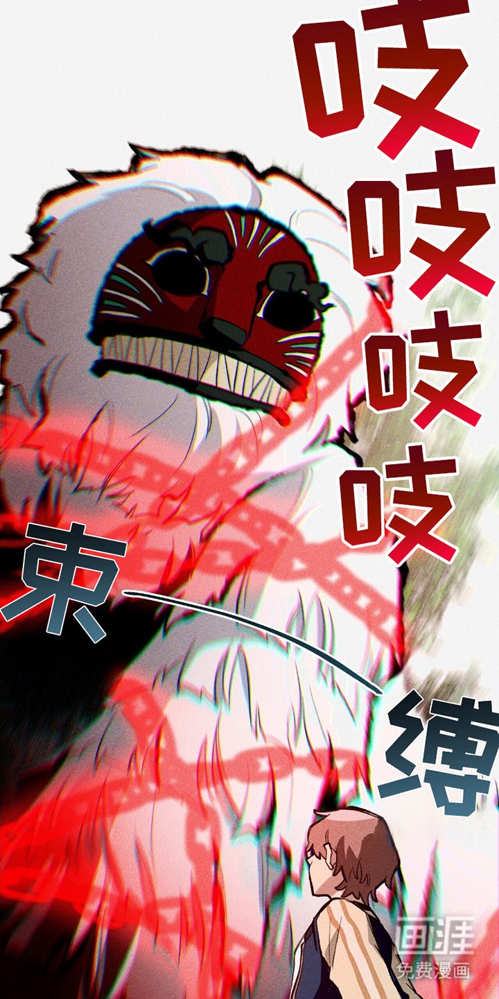 第17章：保护好你