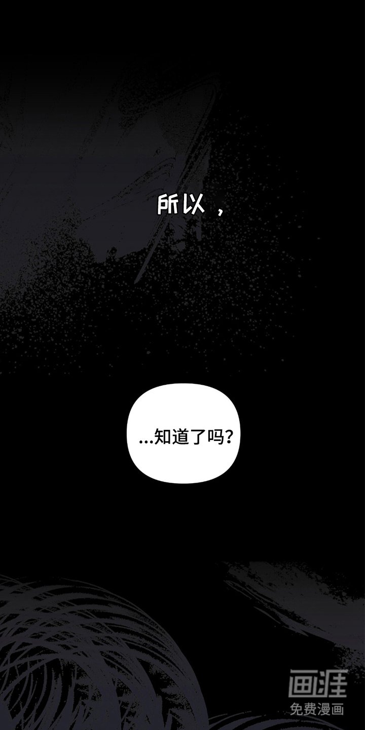 第18章：借助