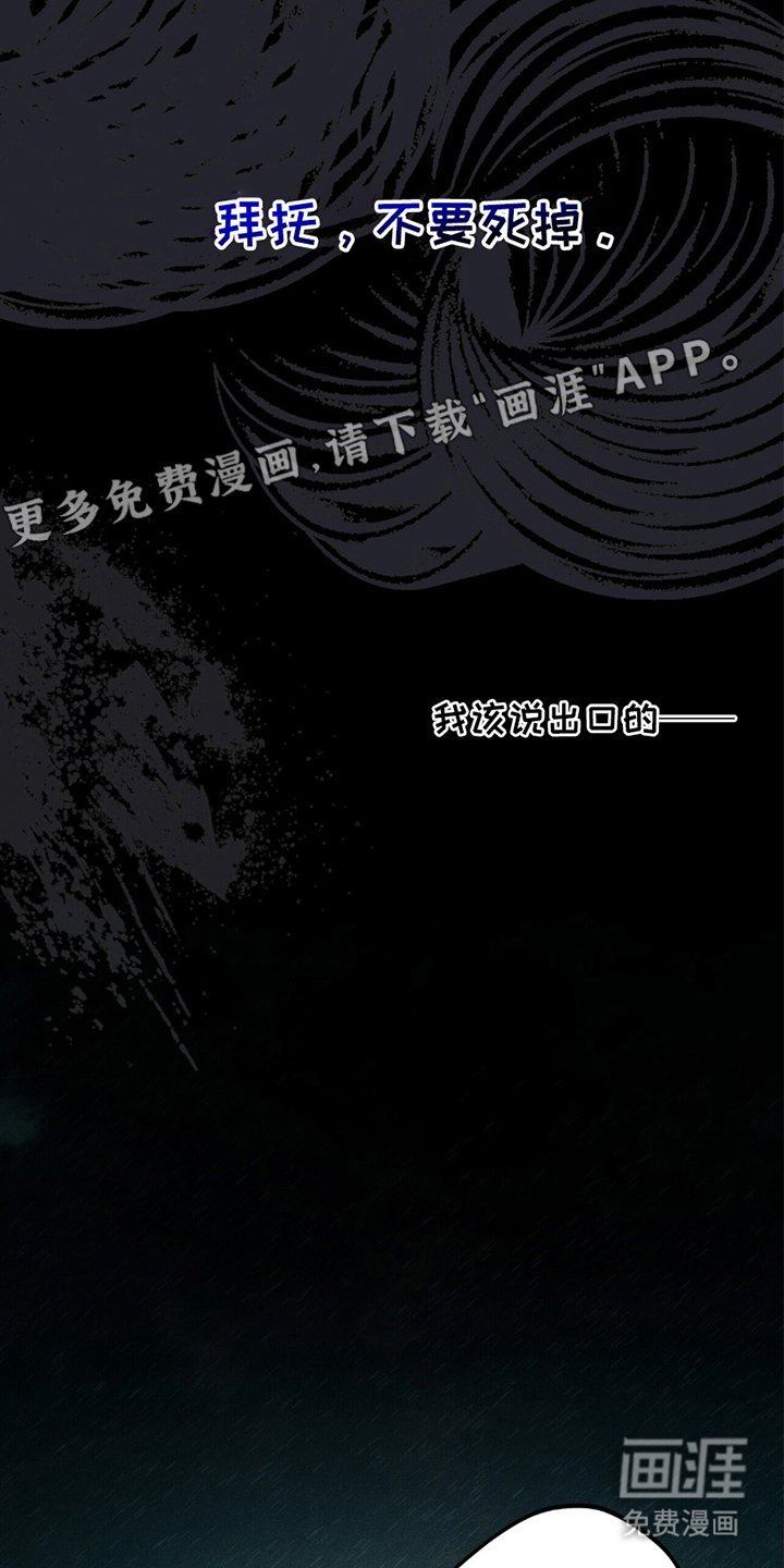 第18章：借助