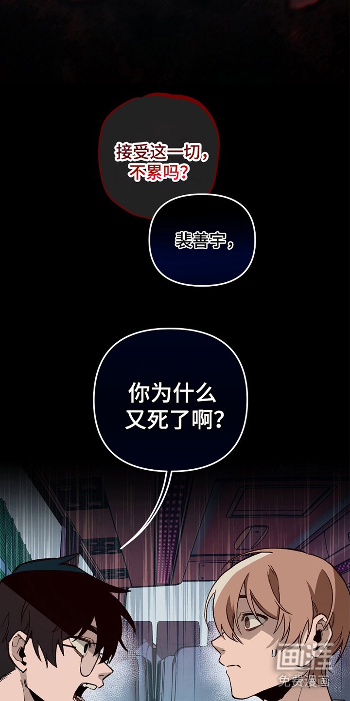 第18章：借助
