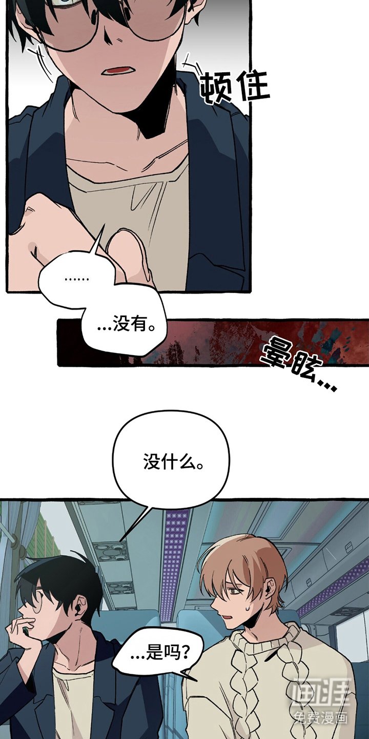 第18章：借助